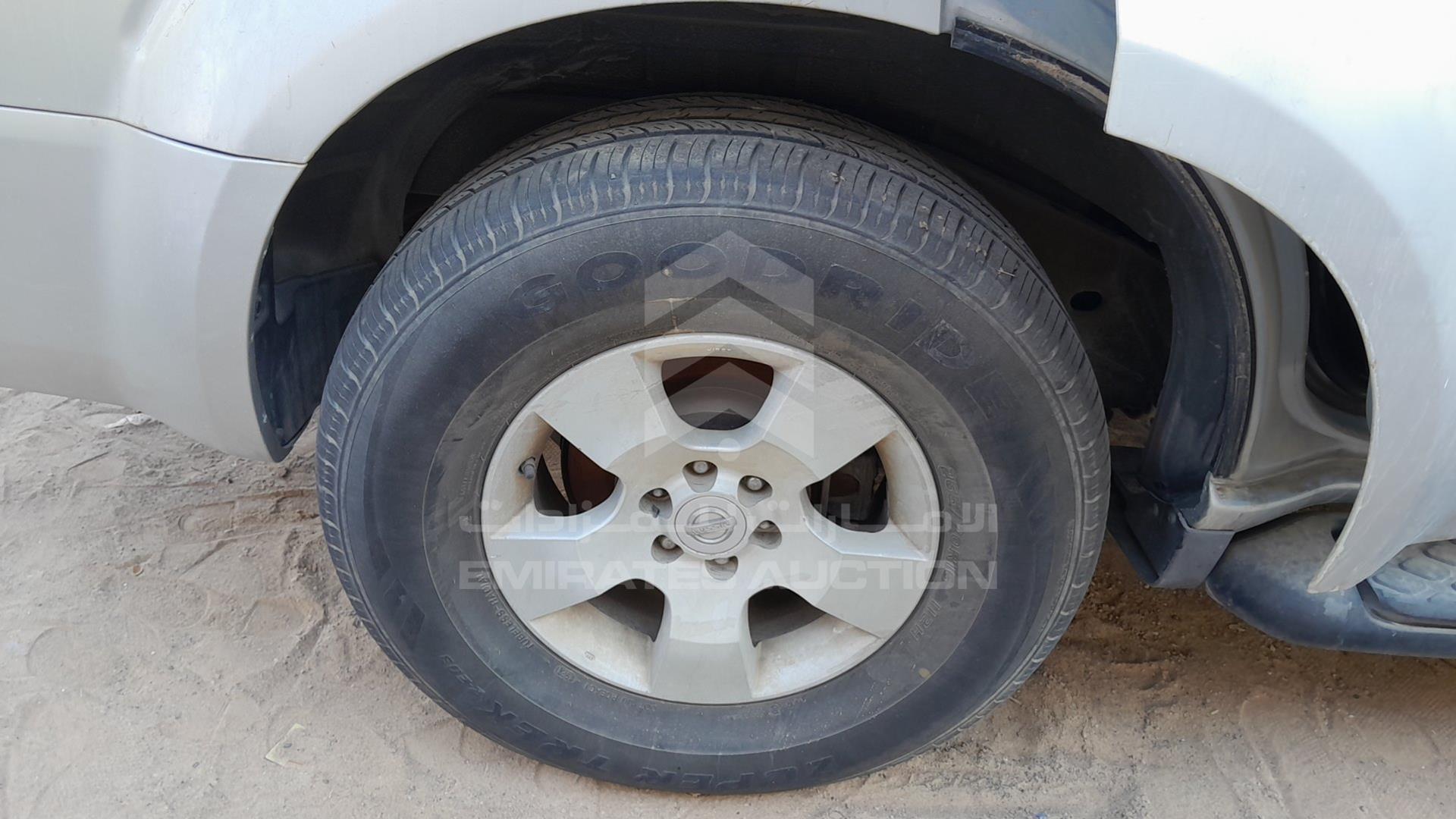 2005 NISSAN PATHFINDER VIN: 5N1AR18U45C752308