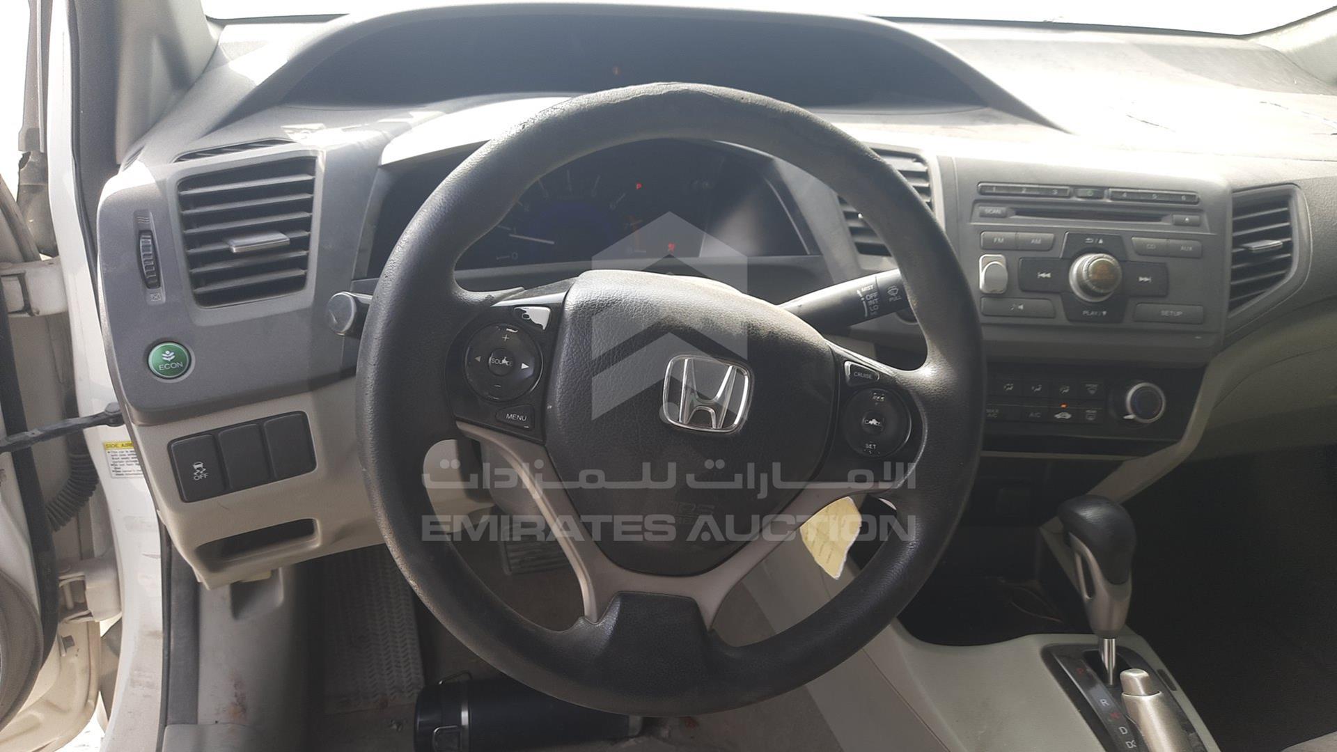 2012 HONDA CIVIC VIN: 19XFB2F52CE018126