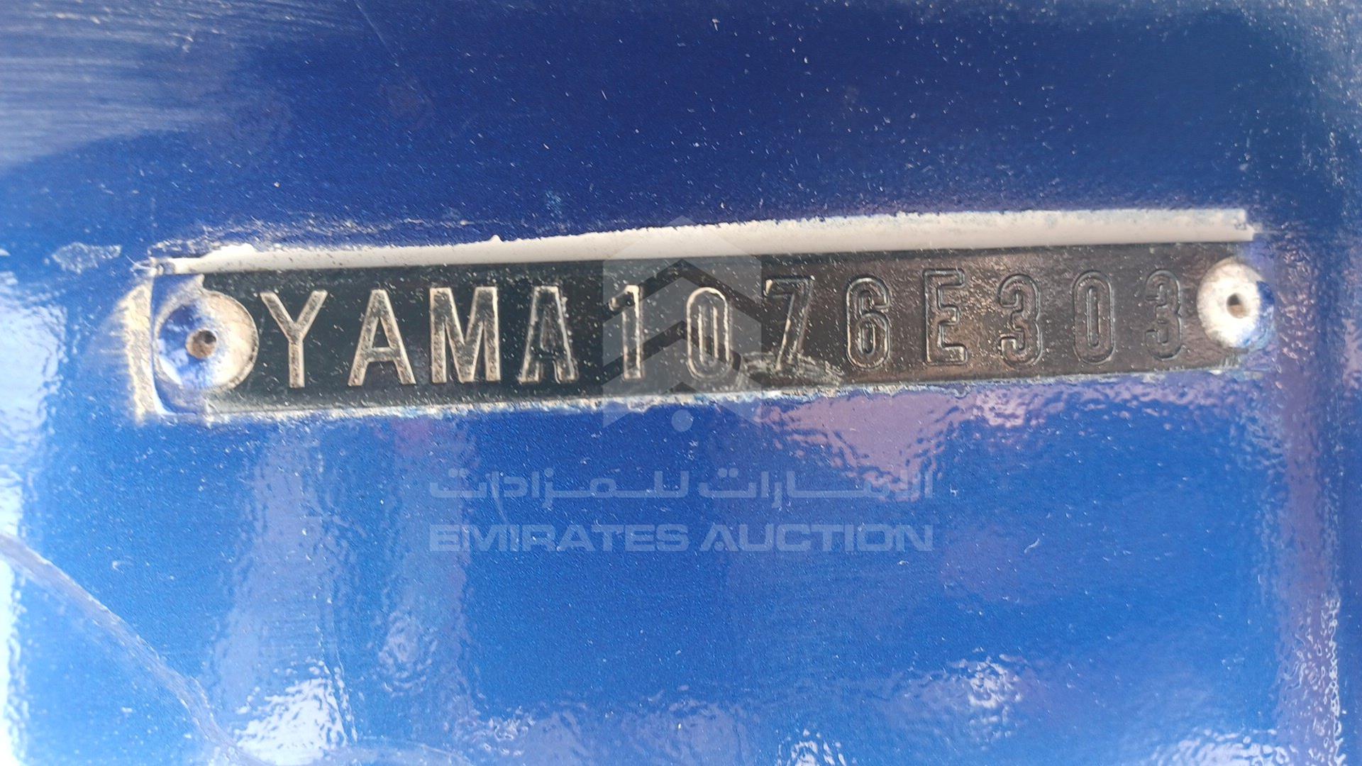 2003 JET SKI + TROLLEY YAMAHA VIN: YAMA1076E303