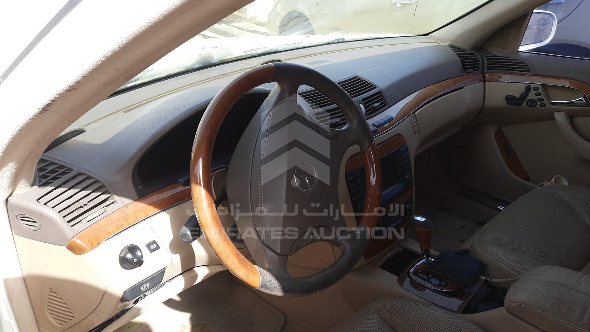 2004 MERCEDES S 500 VIN: WDB2201751A397926