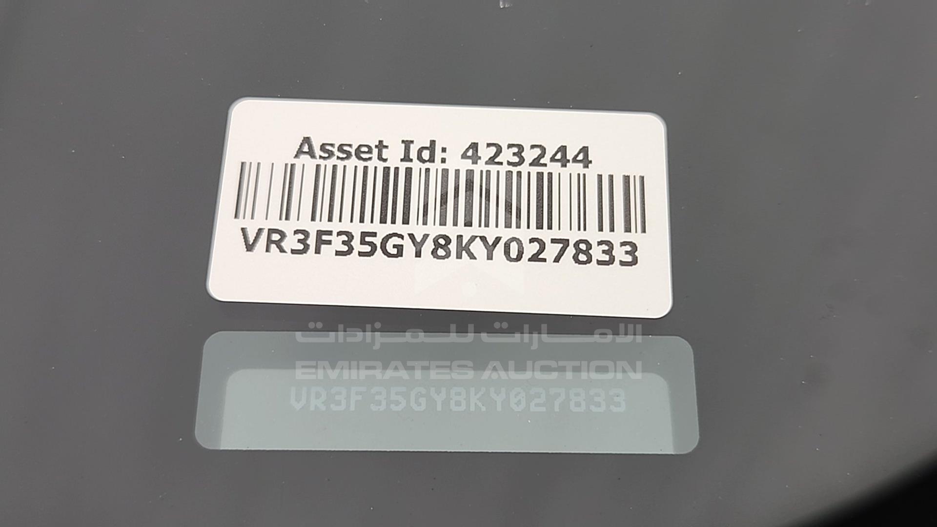 2019 PEUGEOT 508 VIN: VR3F35GY8KY027833