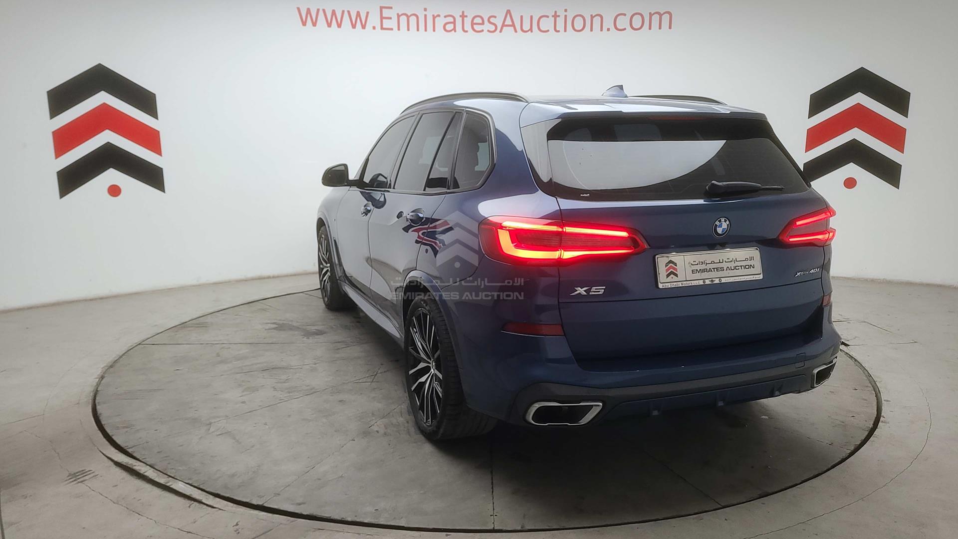 2020 BMW X5 VIN: WBXCR6A01LLJ30153