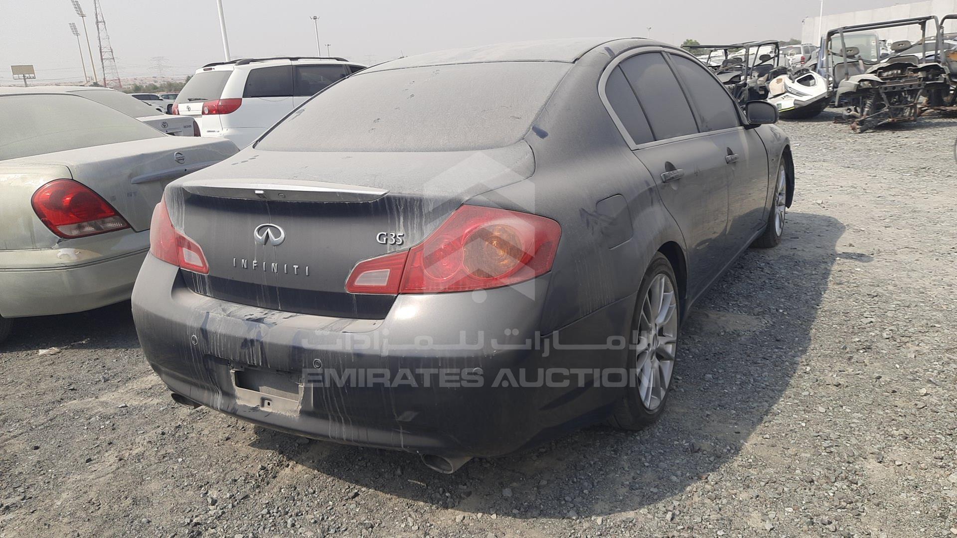 2007 INFINITI G35 VIN: JNKBV61E27M200502