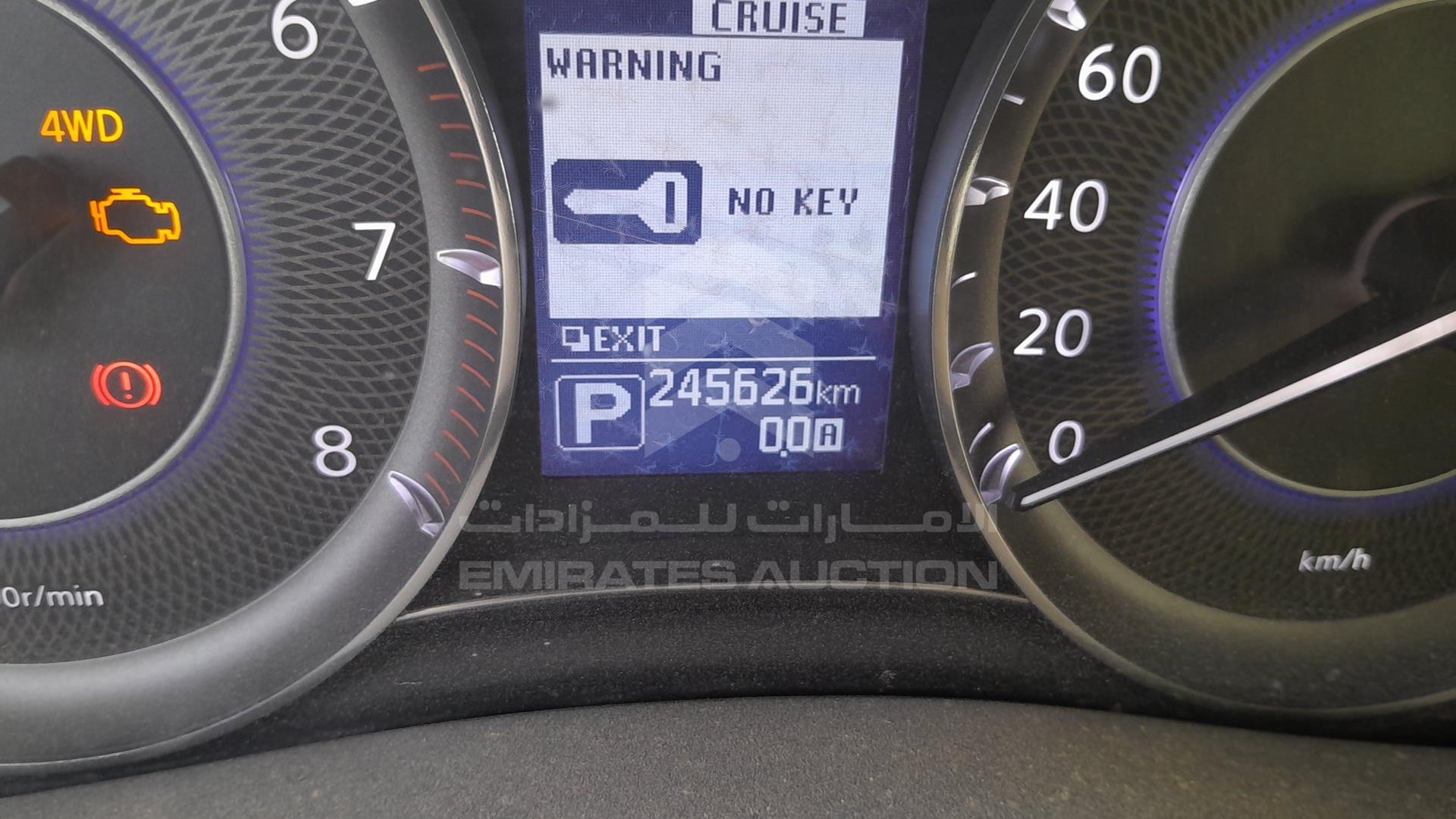 2014 INFINITI QX 80 VIN: JNRAZ2NY9E9041508