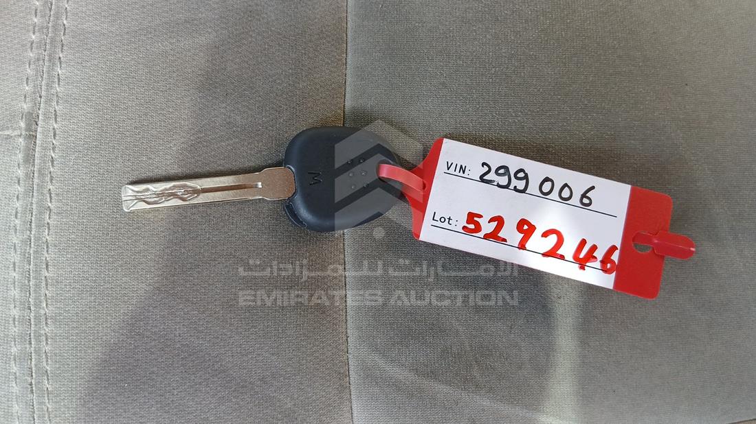 2013 Kia Optima — Keys — Photo 6