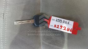 2013 Kia Optima — Keys — Photo 6 — Thumbnail