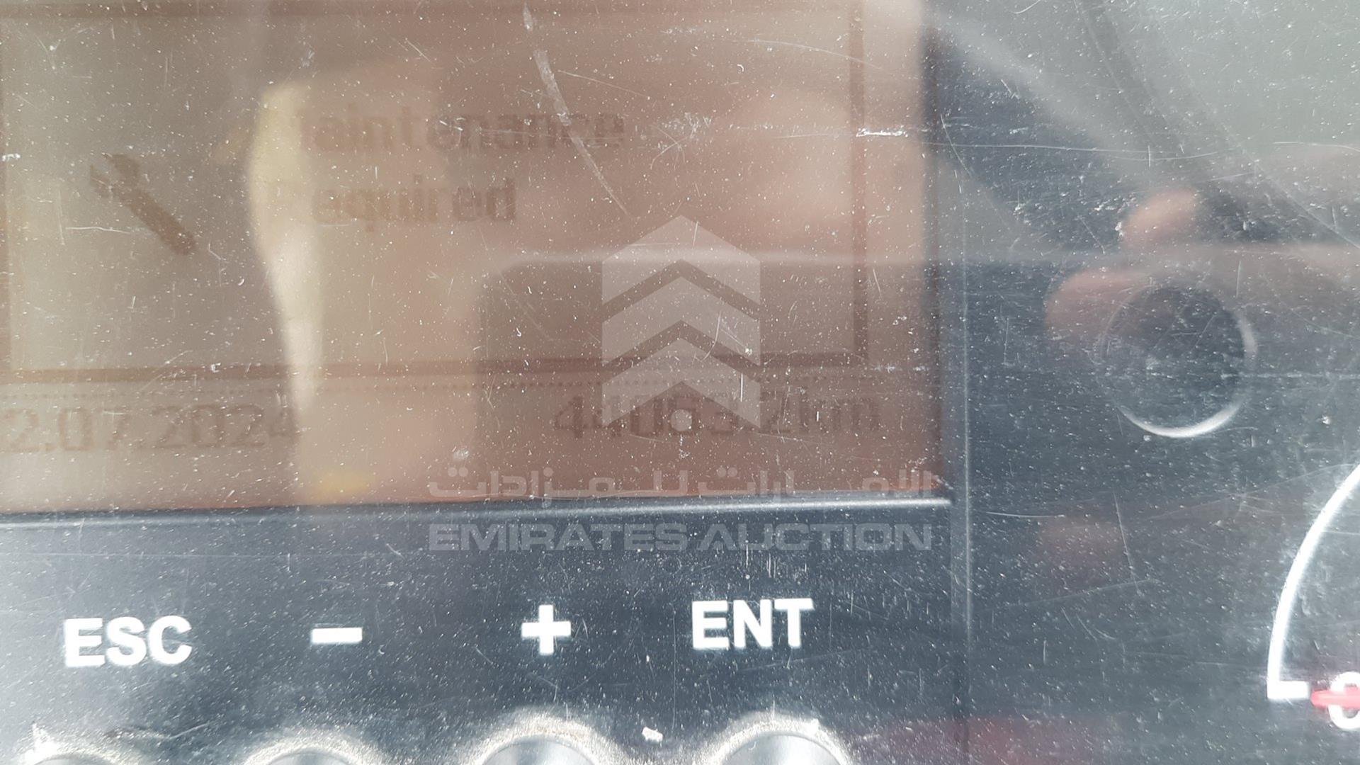 2021 EICHER SKYLINE VIN: MC2R3NLT4ML067455