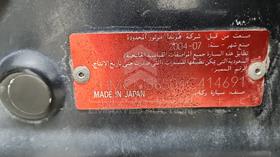 2004 Honda Accord — VIN on Frame — Photo 3 — Thumbnail