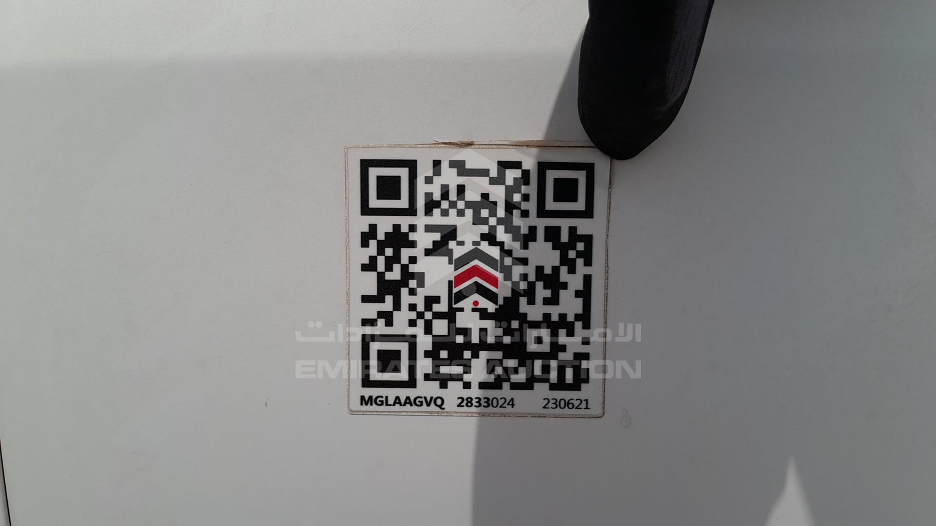 2013 NISSAN SUNNY VIN: MDHBN7AD0DG027099