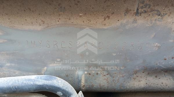 JMYSRCS3ABU722805 Mitsubishi Lancer