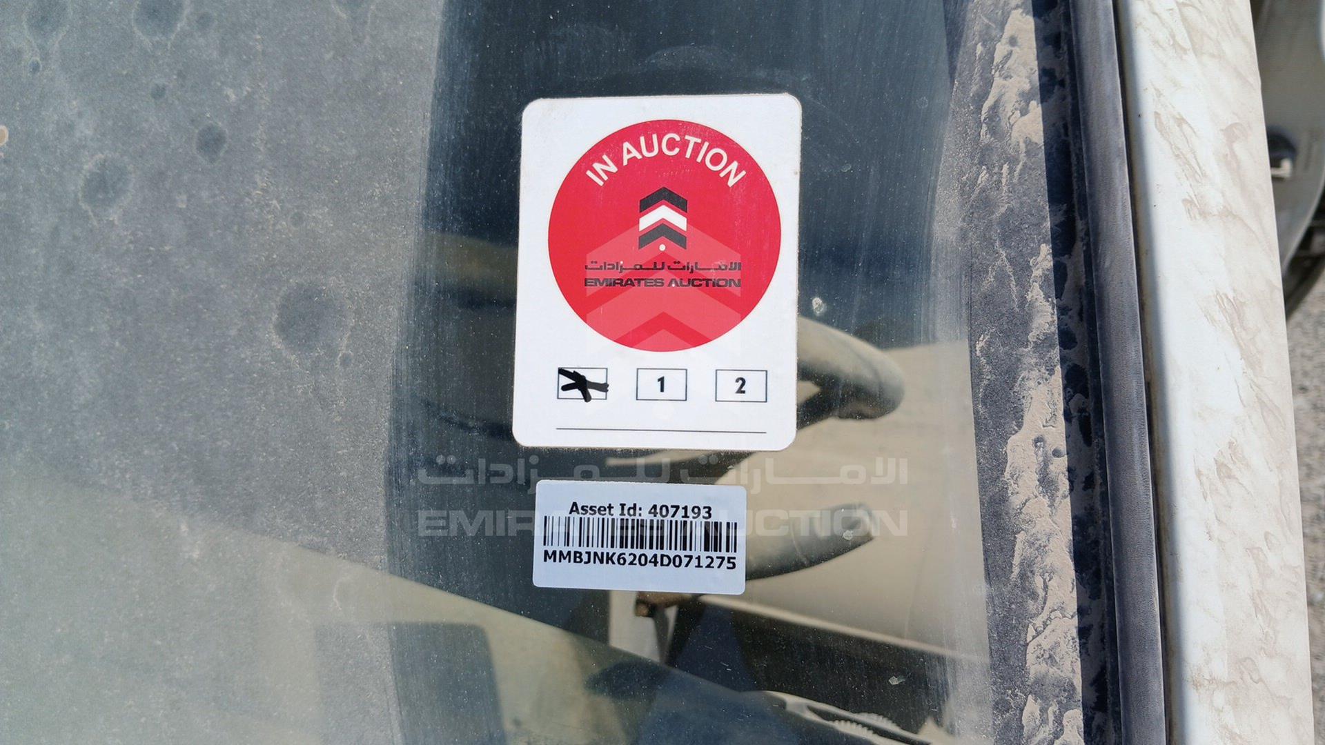 2004 MITSUBISHI PICK UP VIN: MMBJNK6204D071275