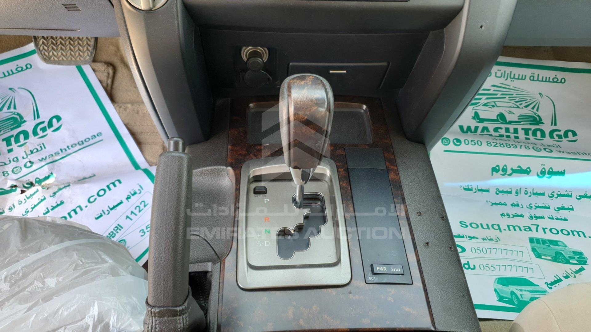 2011 TOYOTA LAND CRUISER VIN: JTMHT09J8B4041784