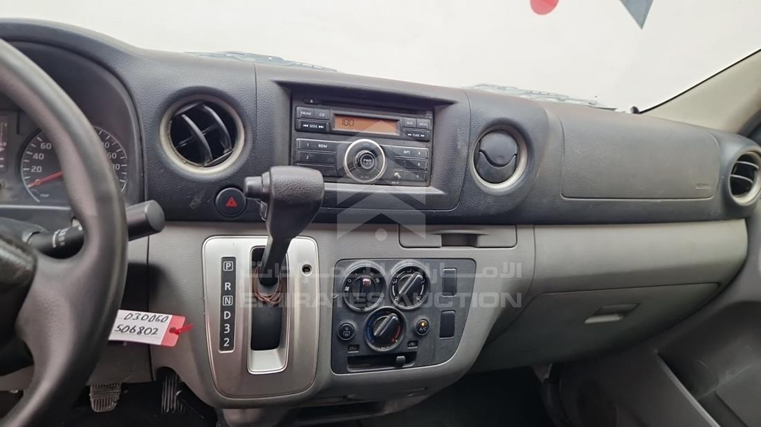 2018 Nissan Urvan — Entertainment Systems & Camera Monitor & Navigation — Photo 11