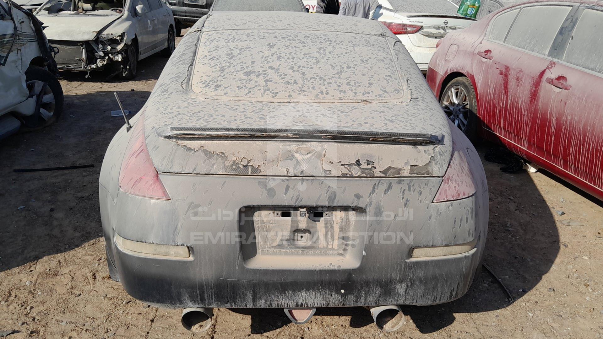 2003 NISSAN Z350 VIN: JN1AZ34E93T004913