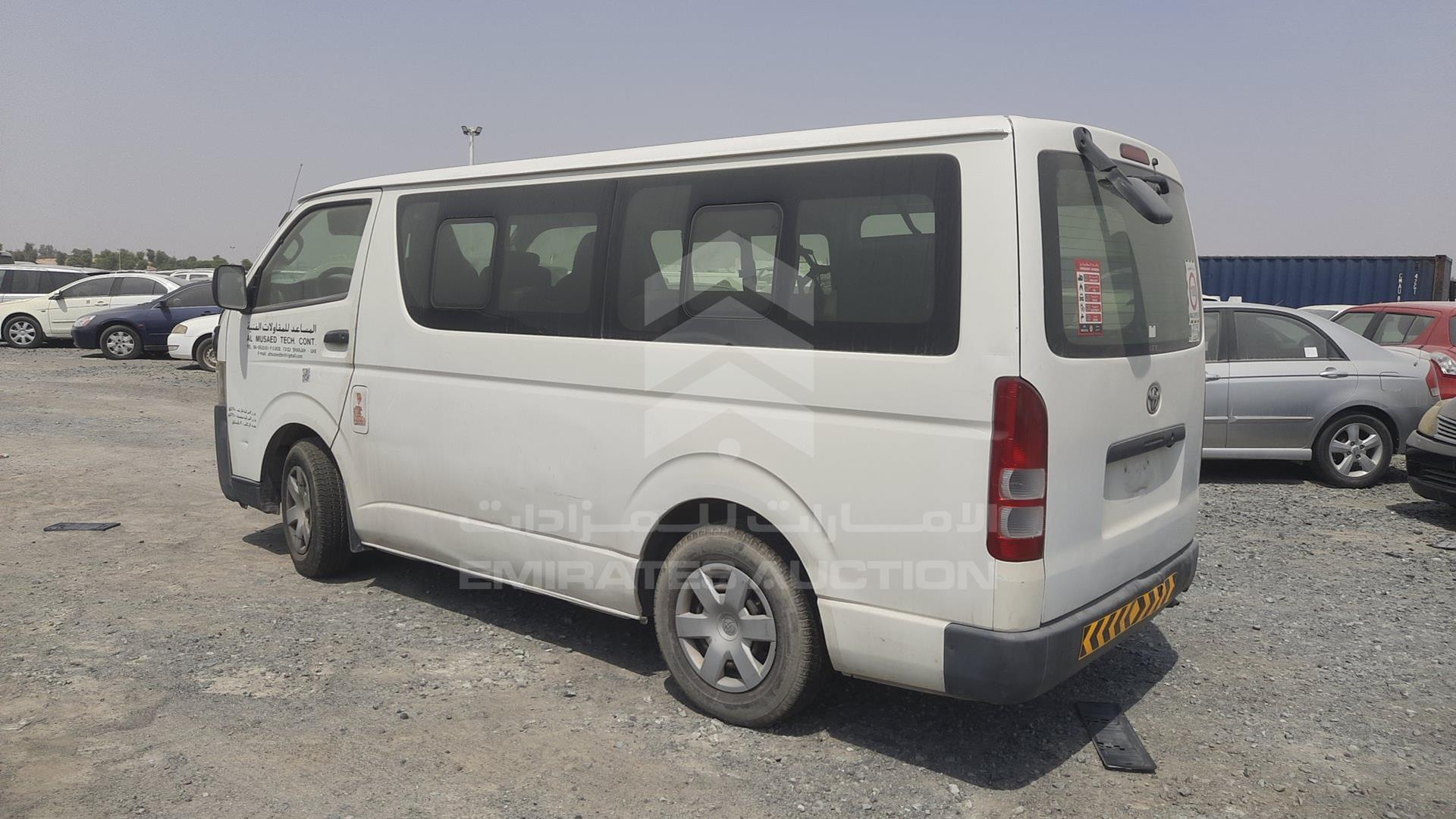2015 TOYOTA HIACE VIN: JTGJX02P0F0064237