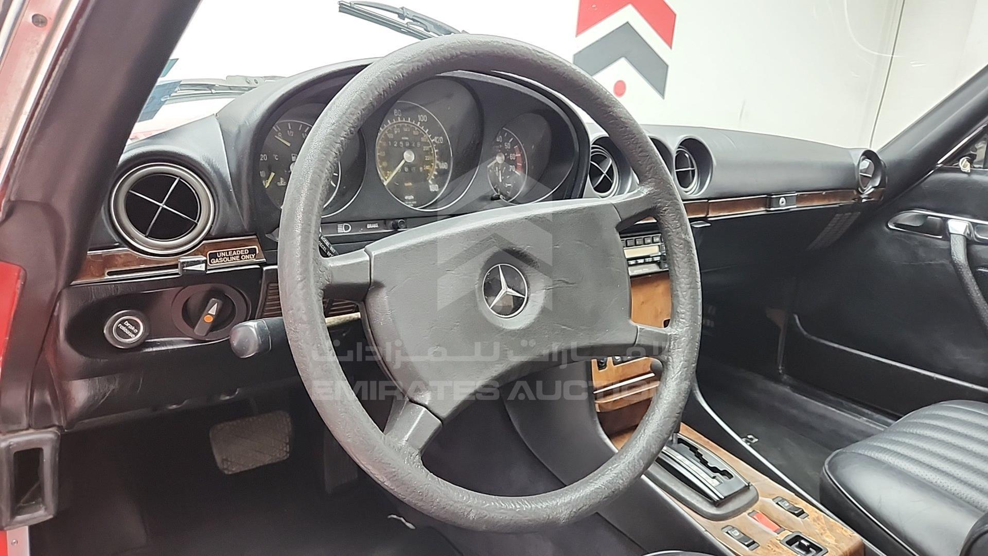 1984 MERCEDES SL 380 VIN: WDB1070451A002095
