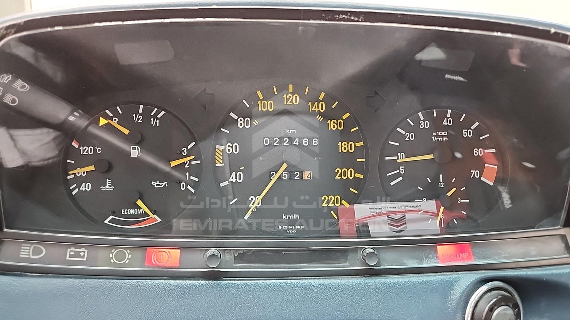 1985 MERCEDES CE 280 VIN: WDB1230531A210480