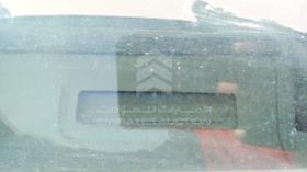 2002 Toyota Land Cruiser Pickup — VIN on Frame — Photo 3 — Thumbnail