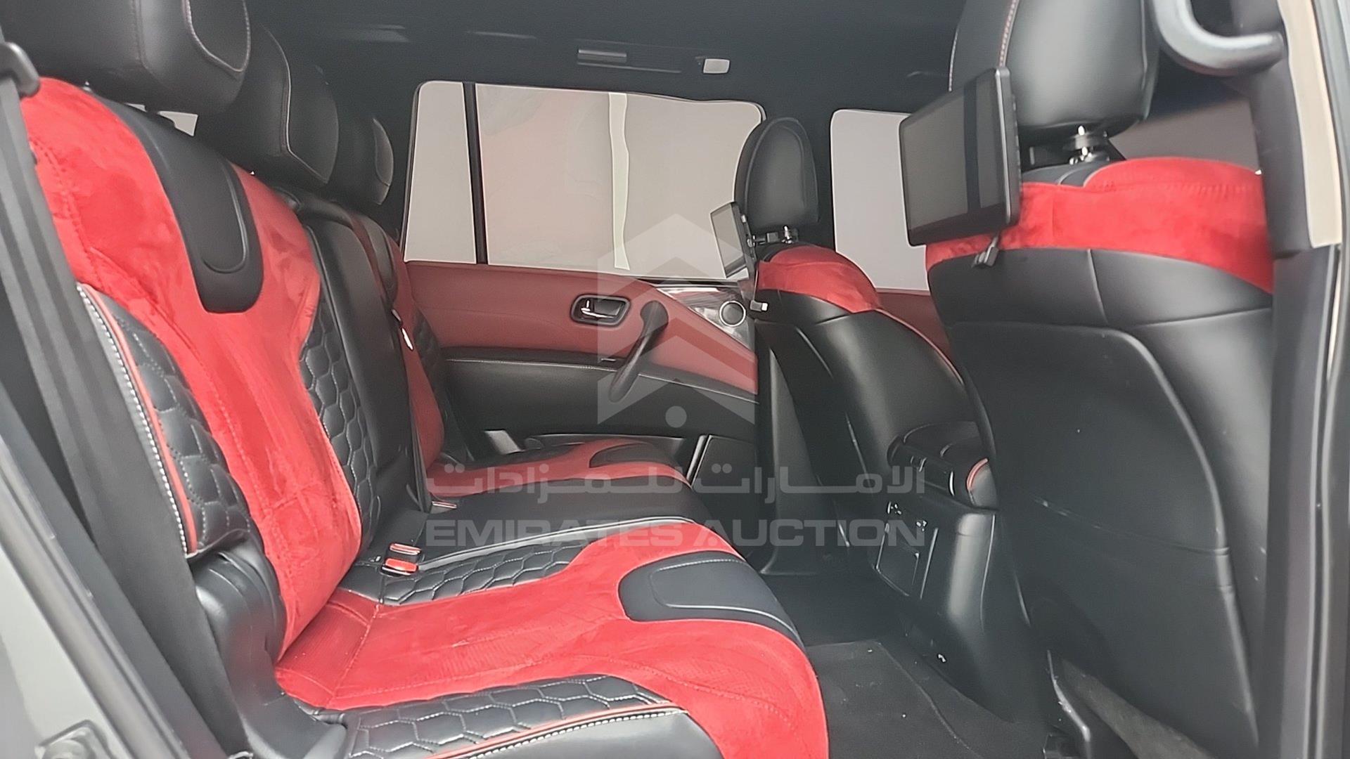 2014 INFINITI QX 80 VIN: JNRAZ2NY1E9040871