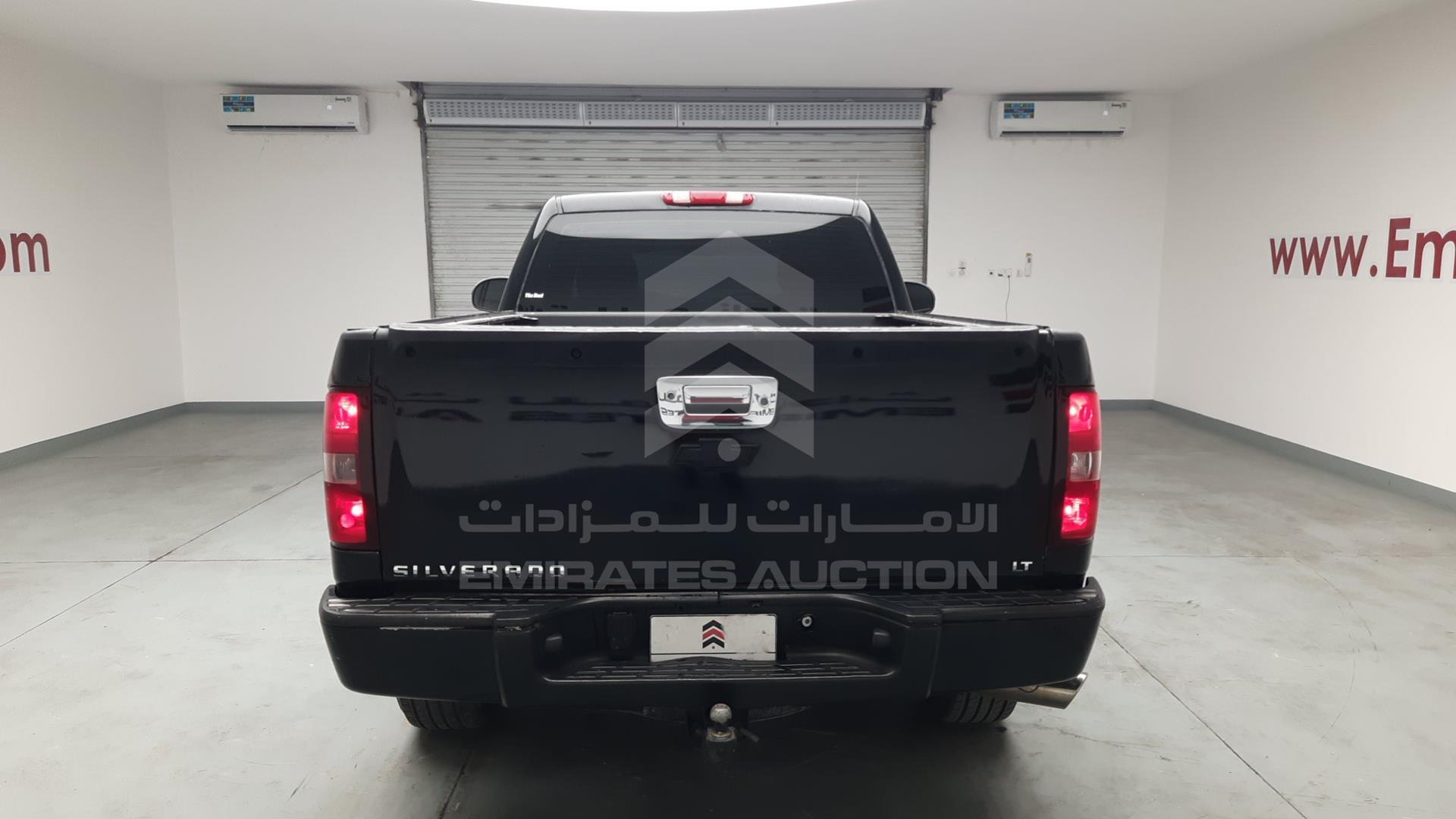 2008 CHEVROLET SILVERADO VIN: 1GCEK14J98Z175041