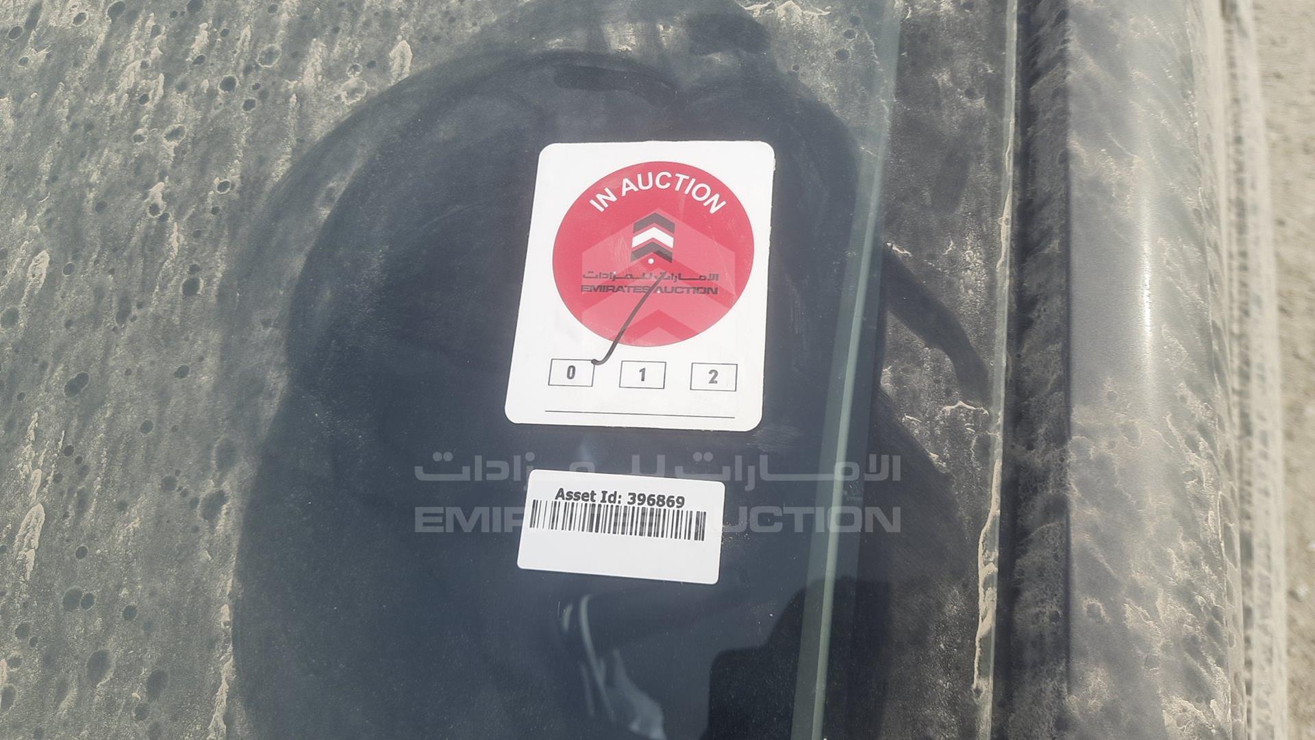 2014 MITSUBISHI MIRAGE VIN: MMBXTA03AEH022996