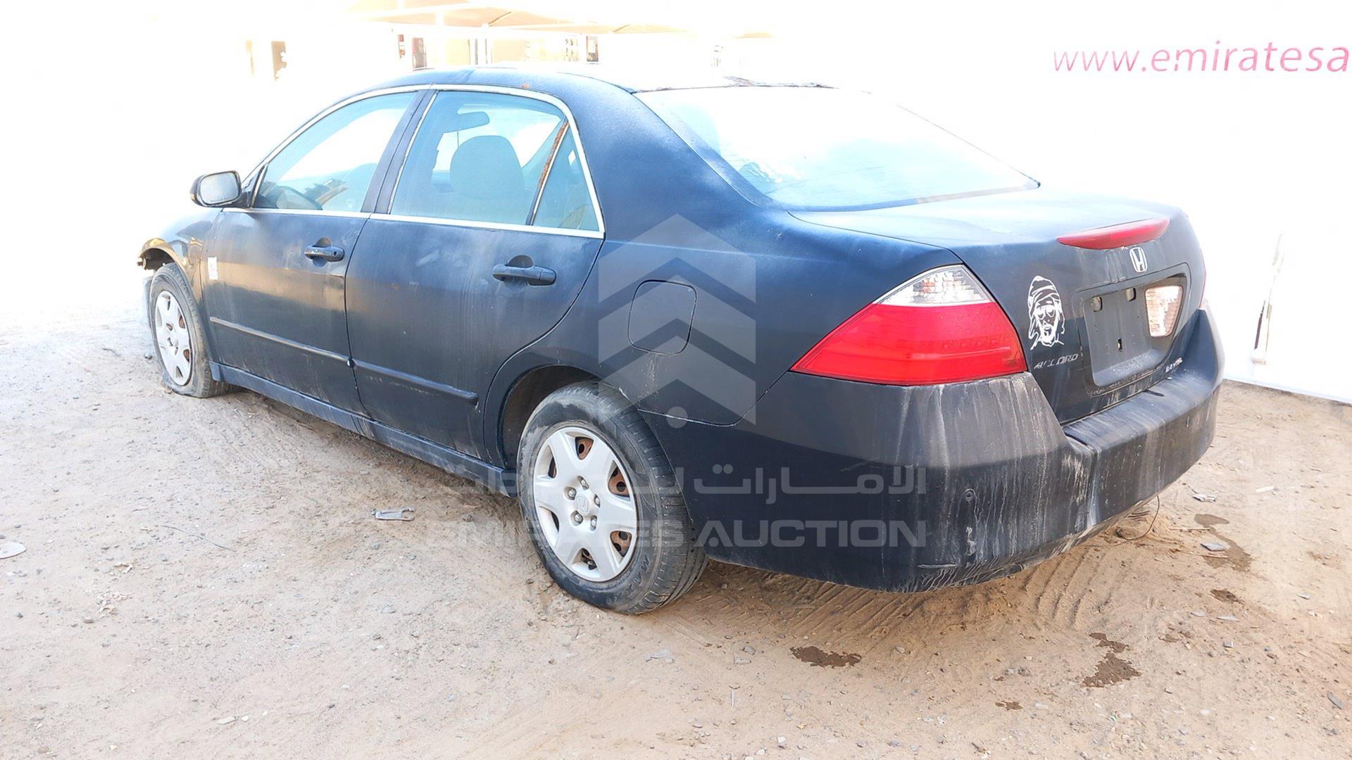 2007 HONDA ACCORD VIN: JHMCM56527C422098