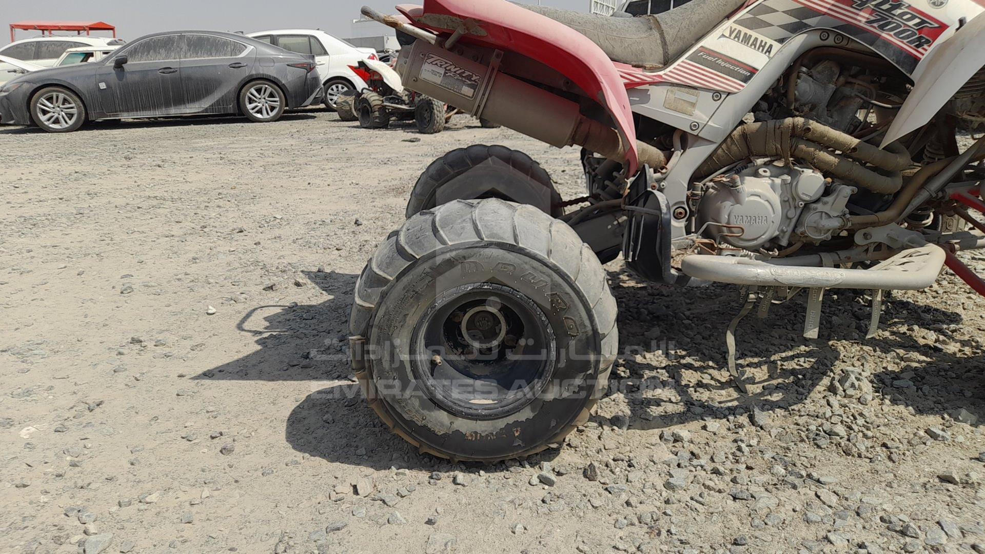 0 ATV YAMAHA VIN: JY4AM14Y48C004432