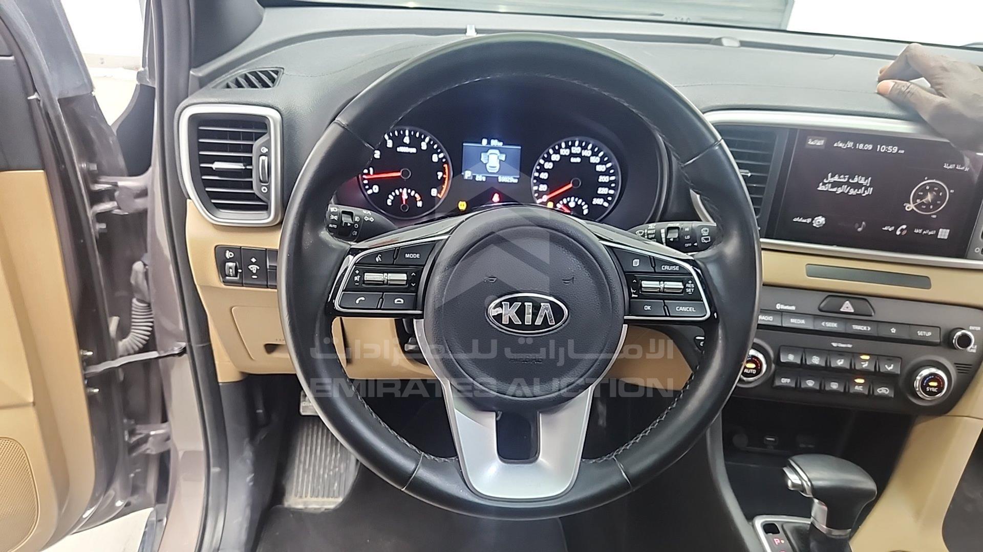 2021 KIA SPORTAGE VIN: U5YPH8149ML911684