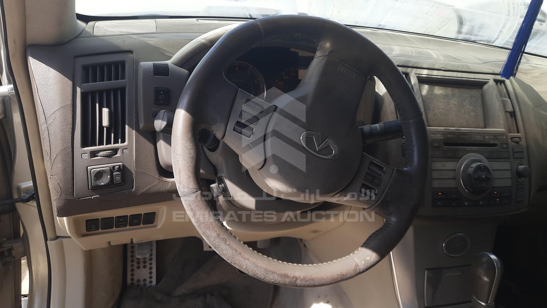 2008 INFINITI FX 35 VIN: JN8AS05Y58X017171