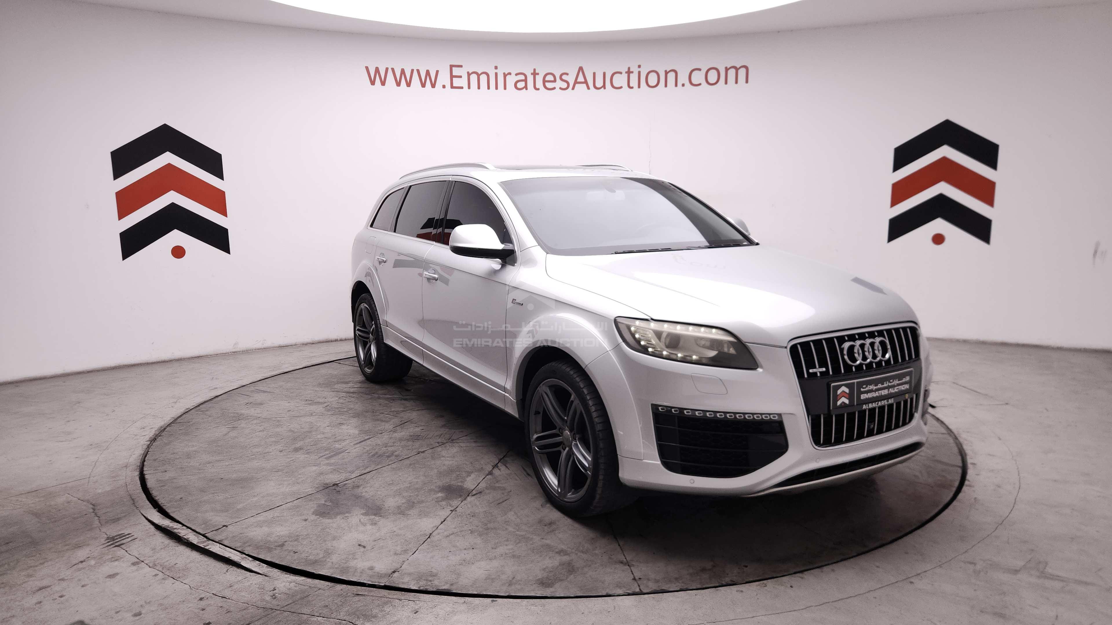 WA1AGDFE5FD005006 - 2015 Audi Q7 - #510347