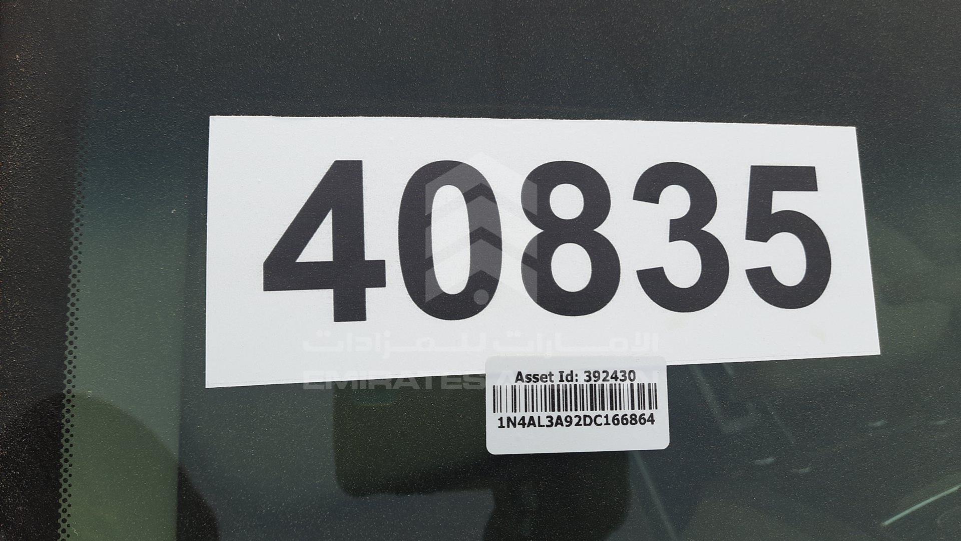 2013 NISSAN ALTIMA VIN: 1N4AL3A92DC166864