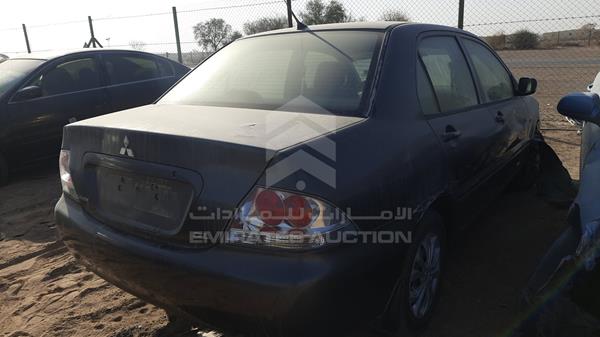 JMYSRCS1A7U736242 Mitsubishi Lancer