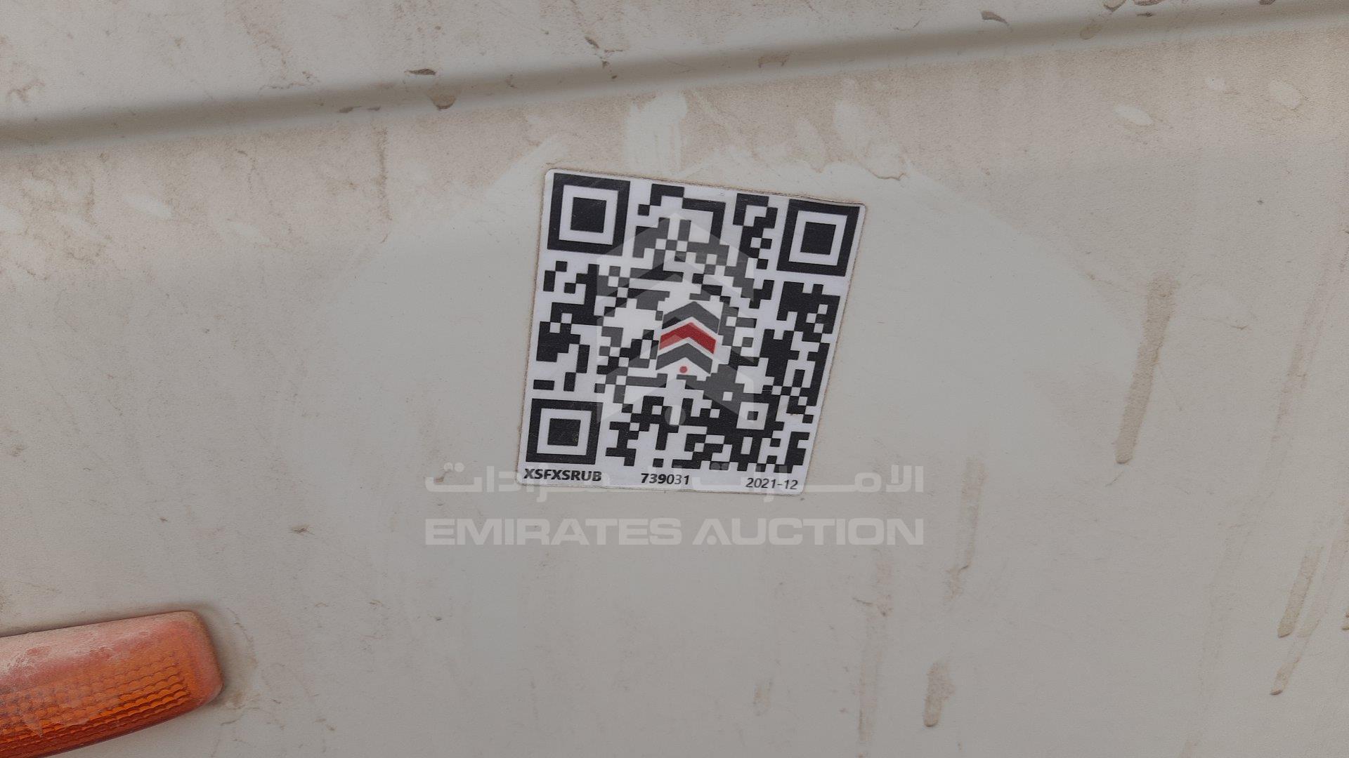 SALLSAA346A953625 - 2006 Range Rover Sport - #349956
