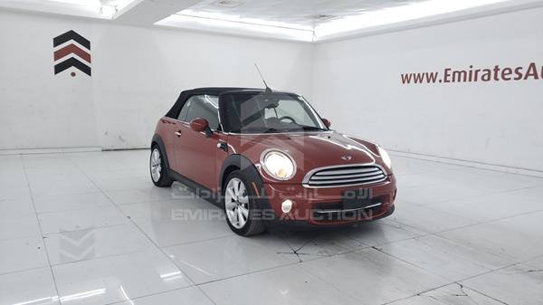Mini Cooper 2015 WMWZN3C53FT862747 Image 32