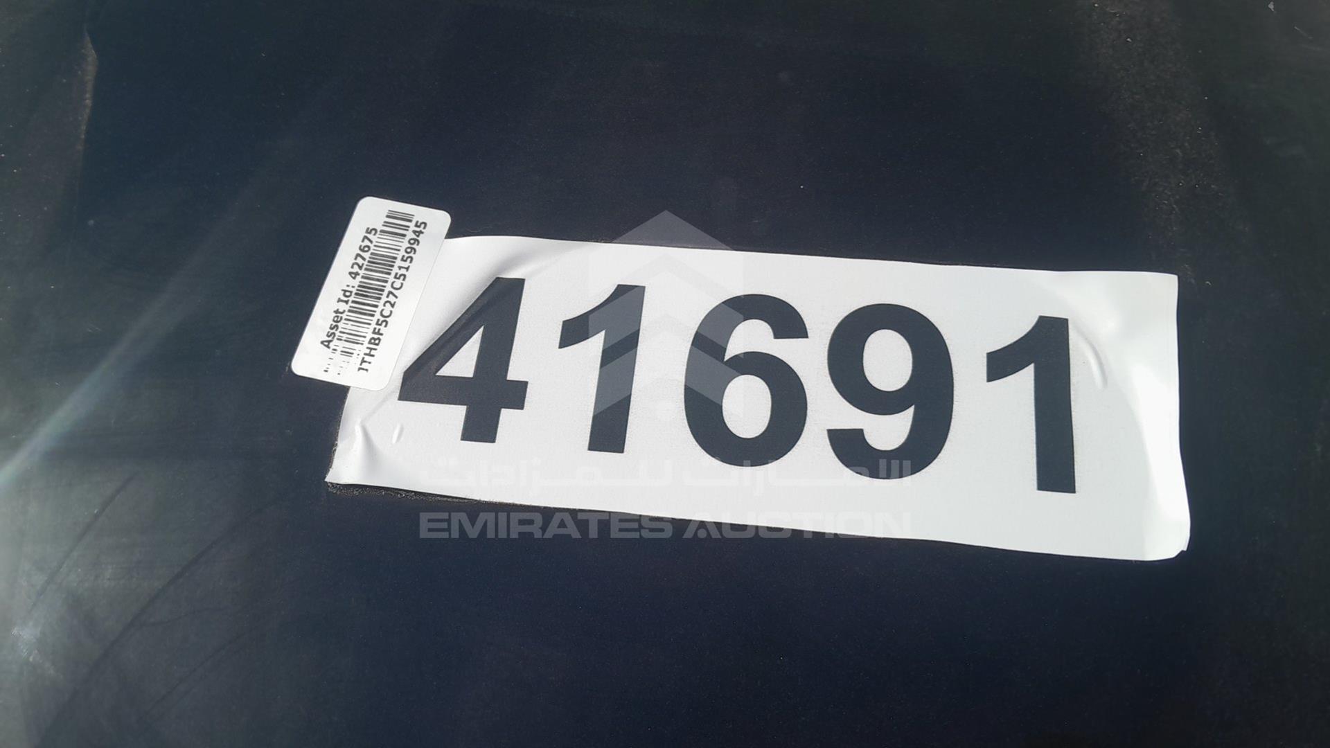 2012 LEXUS IS 250 VIN: JTHBF5C27C5159945