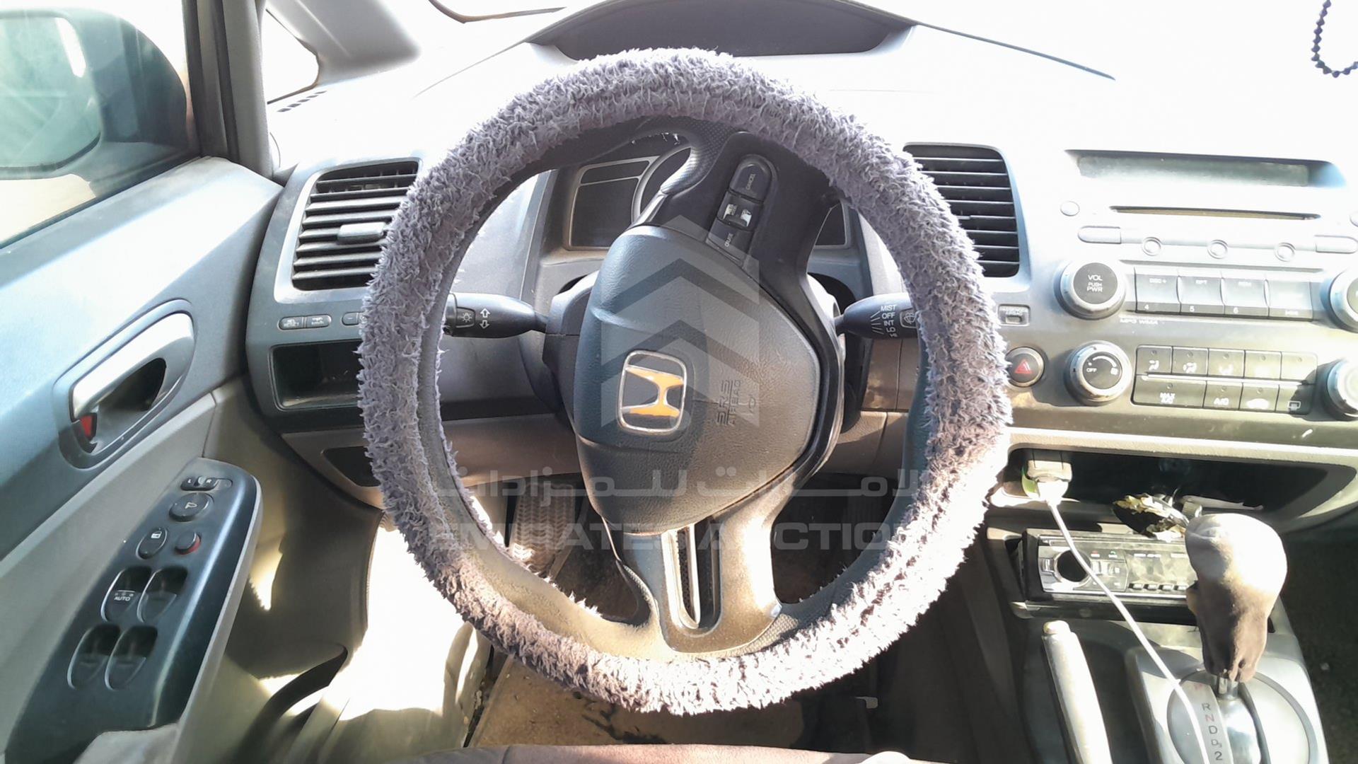 2006 HONDA CIVIC VIN: 1HGFA16526L064730