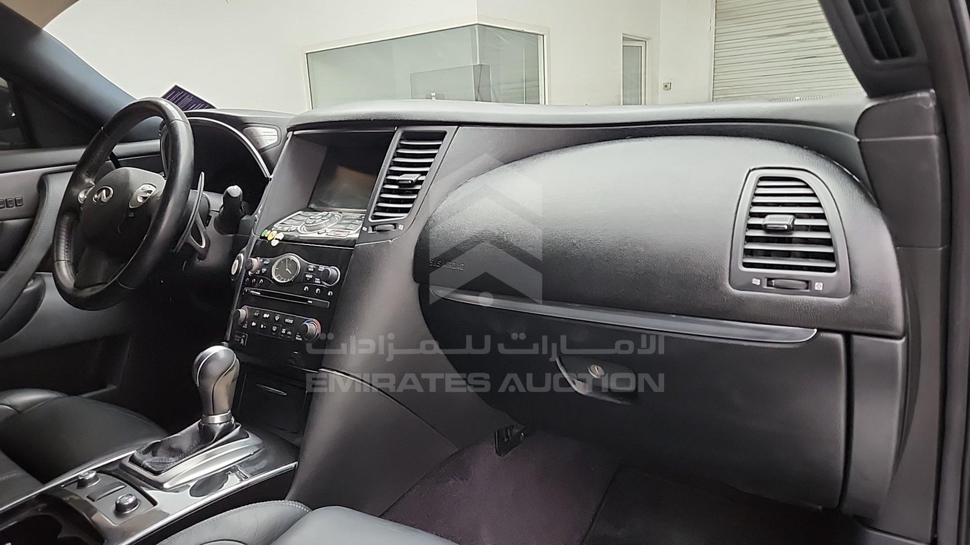 2016 INFINITI QX 70 VIN: JNRCS1MWXGM660710