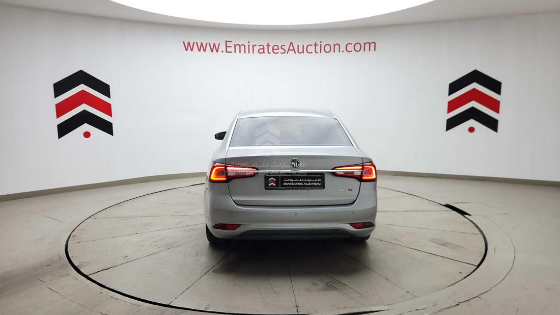 2023 MG 5 — Rear View — Photo 9