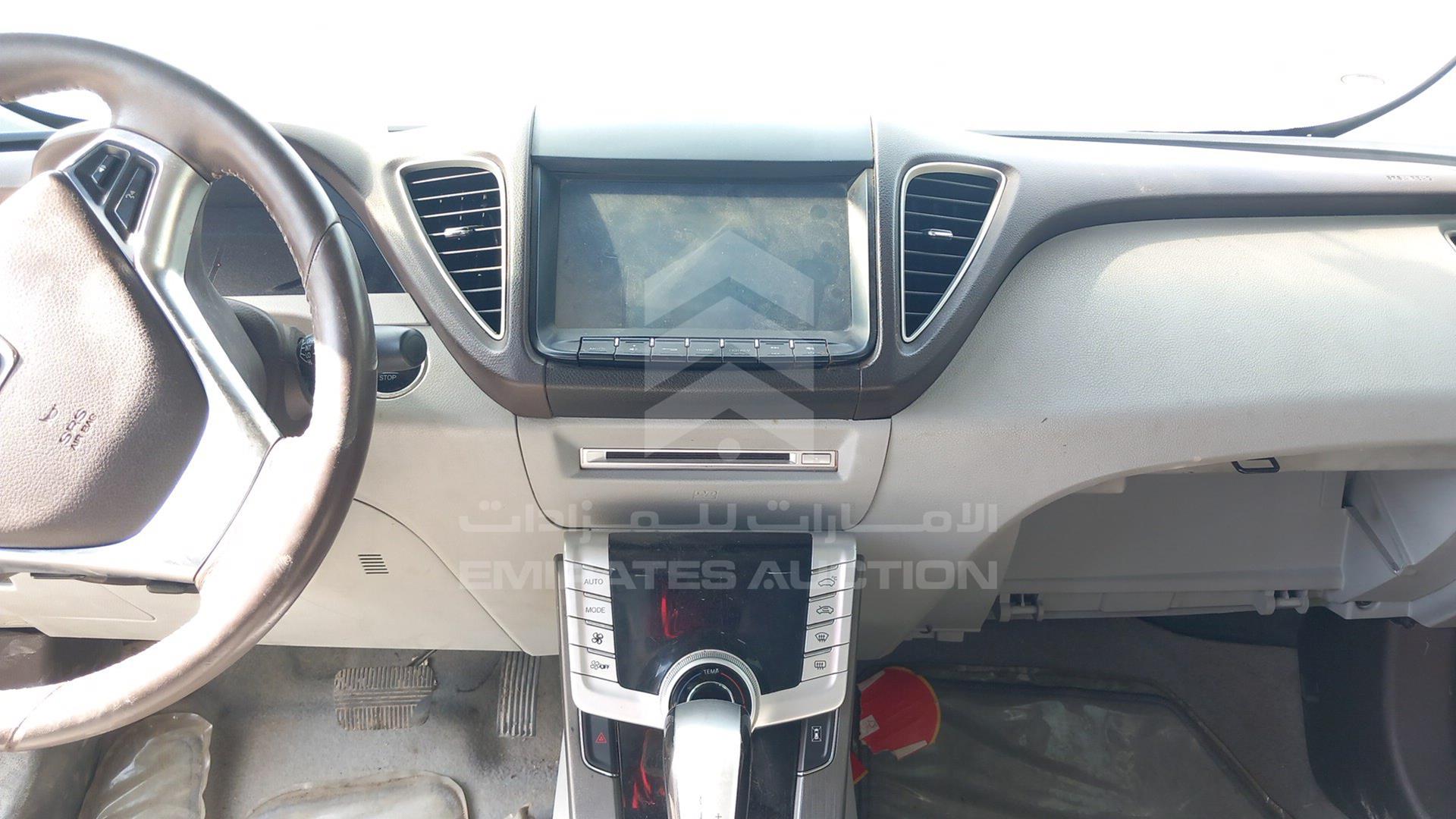 2015 LUXGEN S5 VIN: RF5S71T0XFS000001
