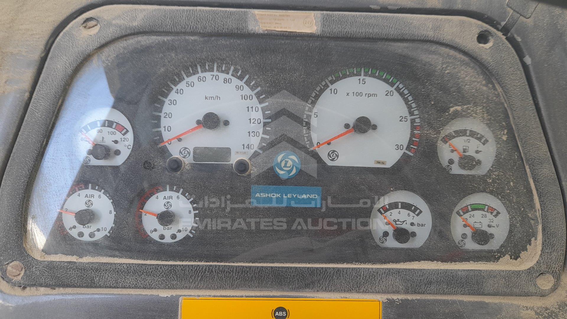 2014 ASHOK LEYLAND FALCON VIN: MB1PBEFA7EE1M3570