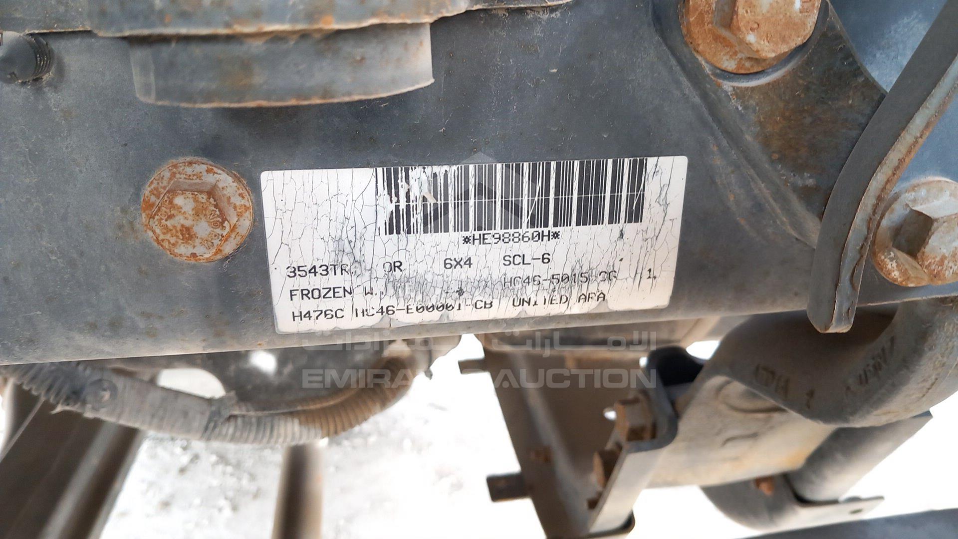 2017 FORD A-3543 VIN: NM0LCGTE6HPE98860
