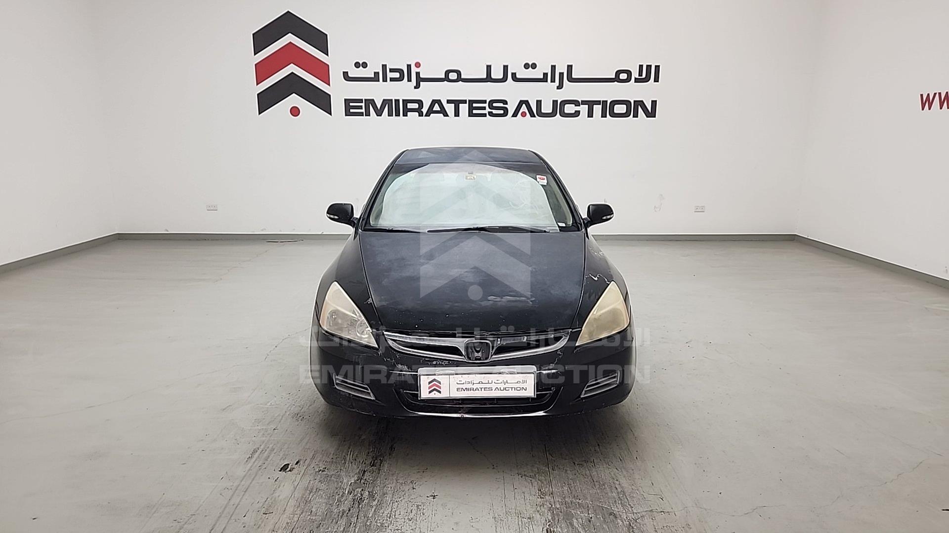 2007 HONDA ACCORD VIN: JHMCM56547C402578