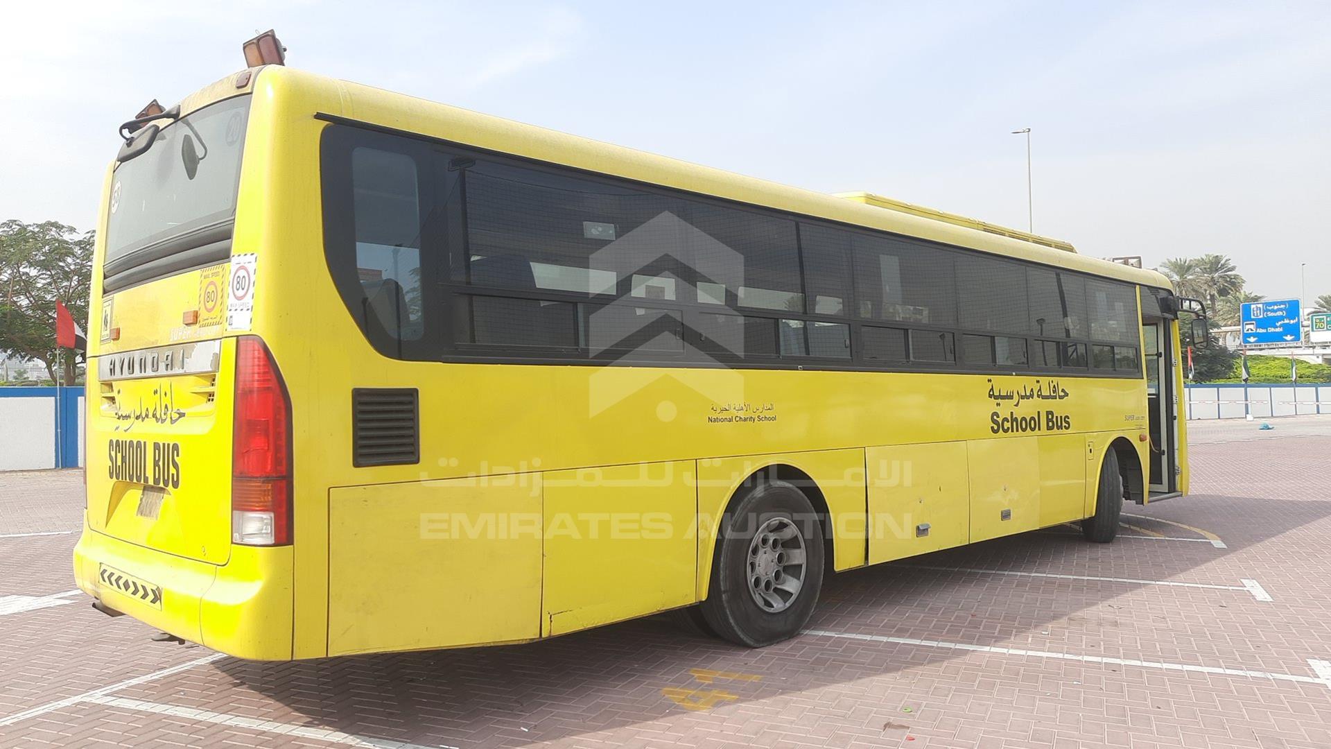 2009 HYUNDAI AERO CITY VIN: KMJTG18V79C001019