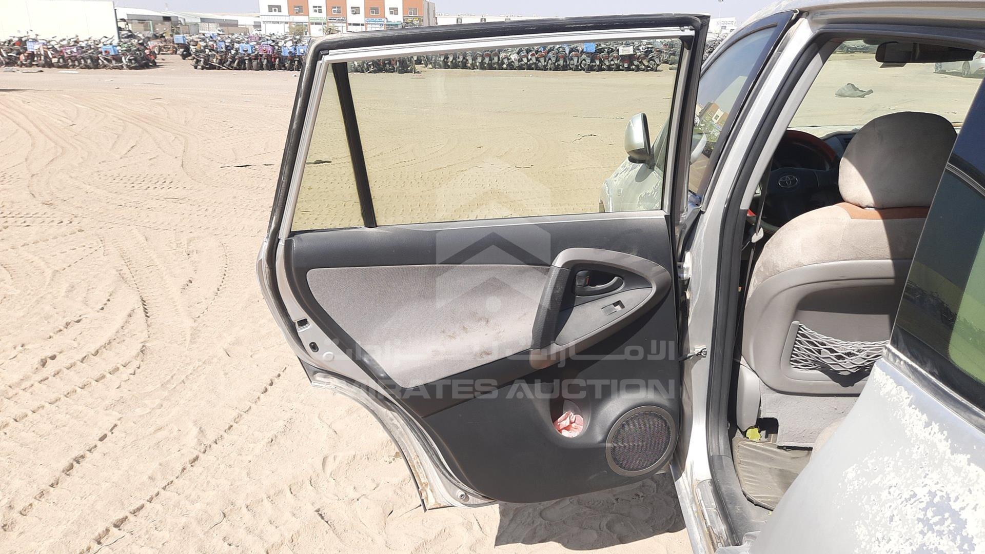 2007 TOYOTA RAV-4 VIN: JTMBD31V175063646