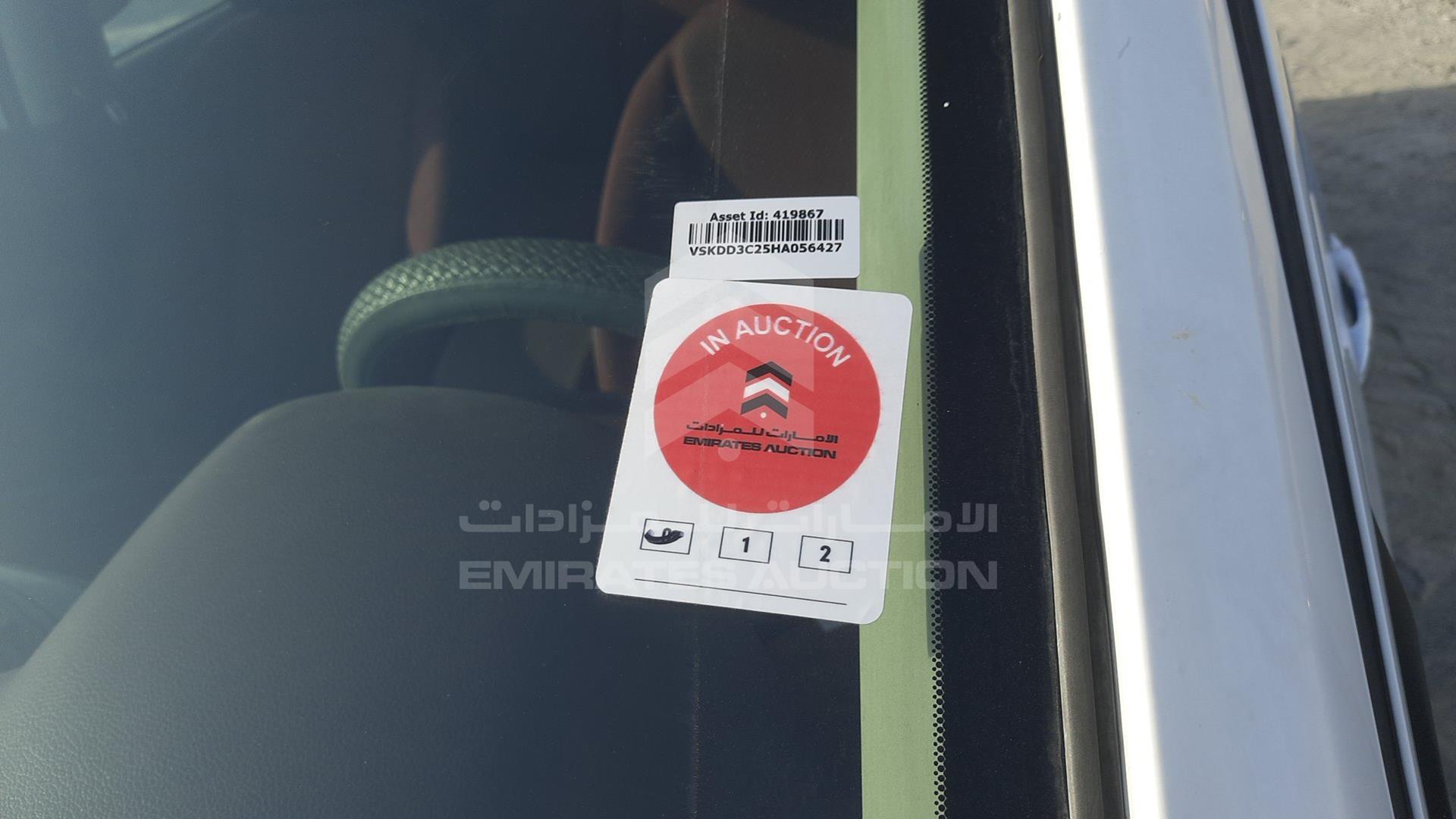 2017 NISSAN NAVARA VIN: VSKDD3C25HA056427