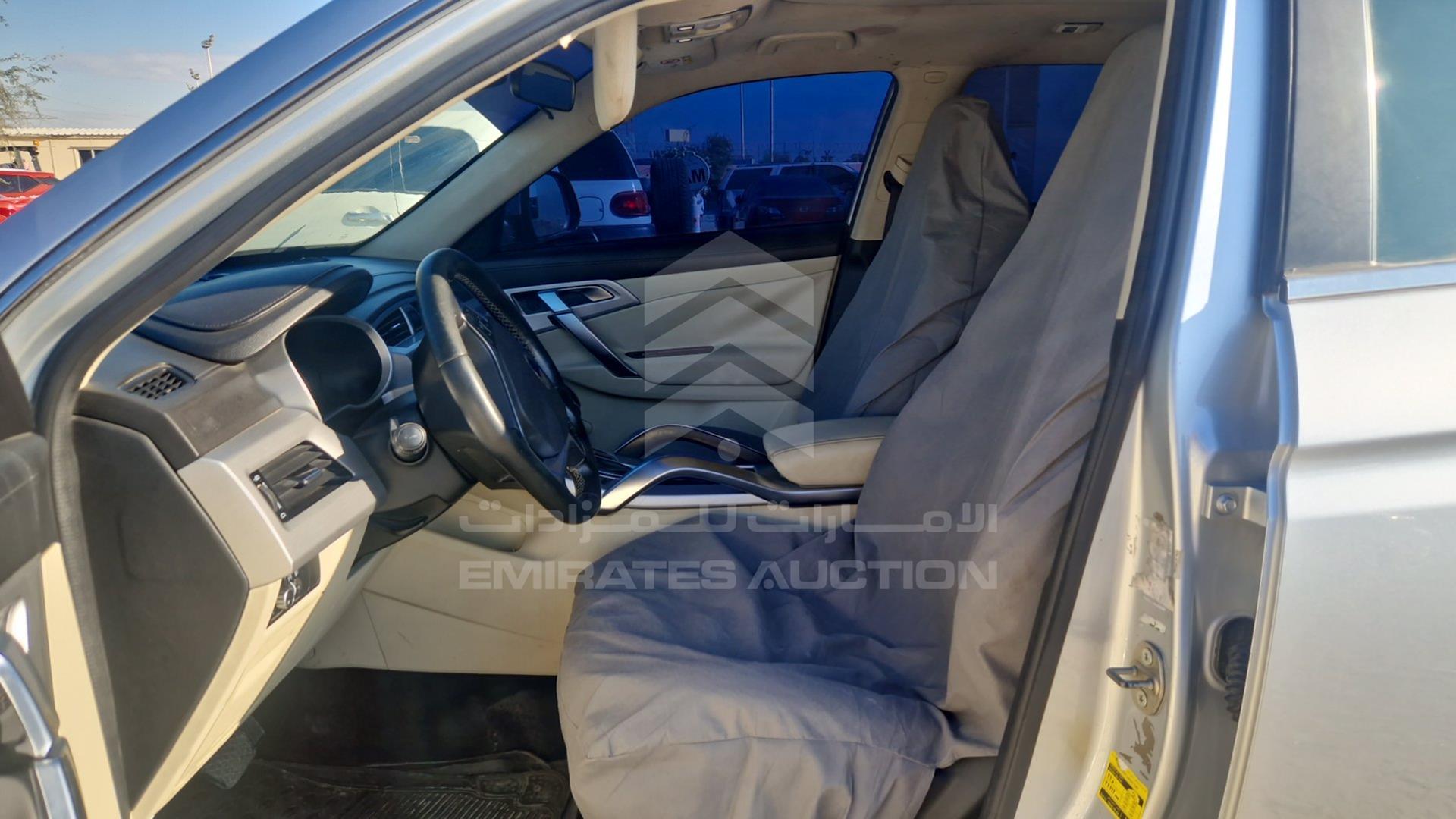 2017 GEELY EMGRAND VIN: L6T7762Z4HN407697