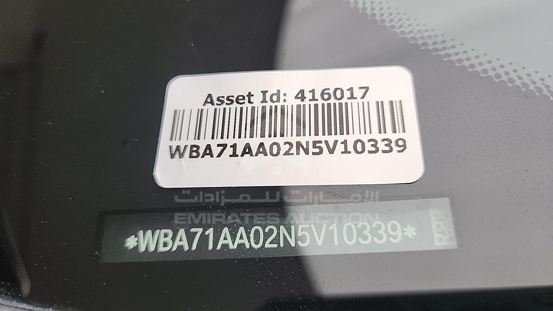 2022 BMW X1 VIN: WBA71AA02N5V10339