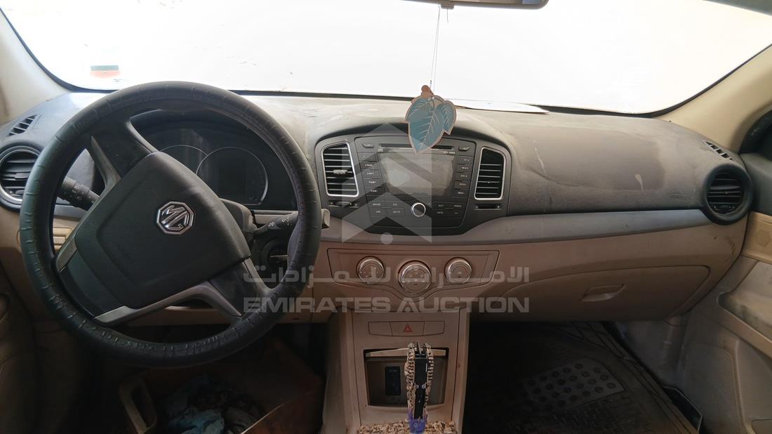 2013 MG 350 — Full Dashboard View — Photo 15