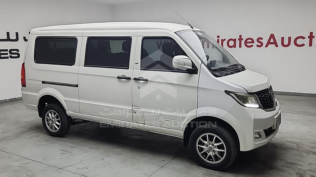 2024 Victory V2 — Front Right Angle — Photo 9