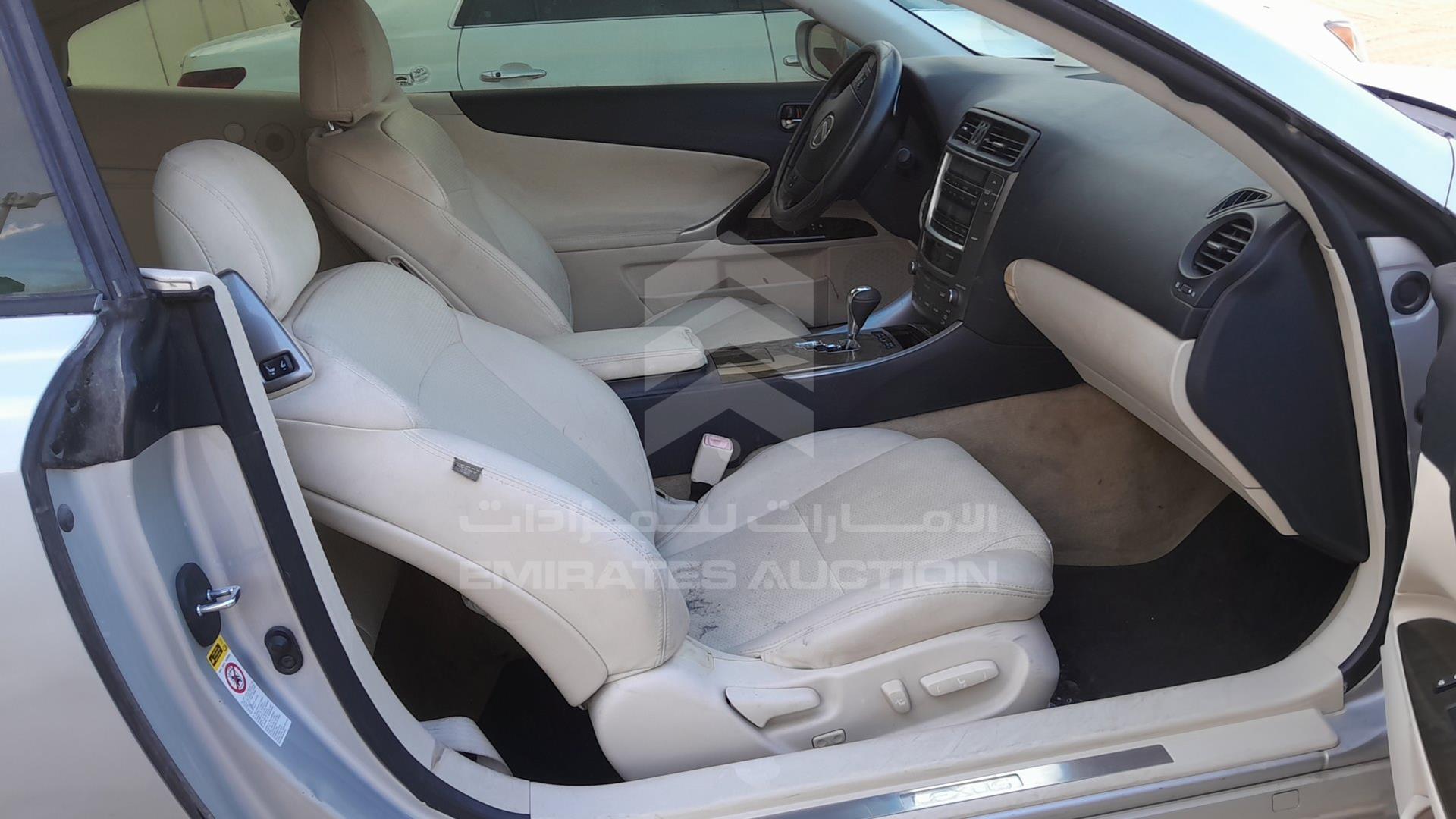 2010 LEXUS IS 250 C VIN: JTHFF2C24A2505089